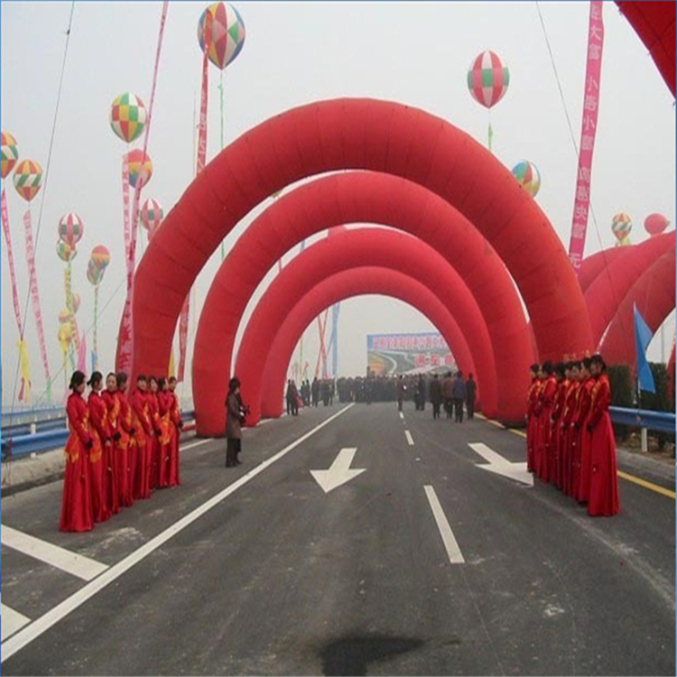 左贡商场开业纯红拱门